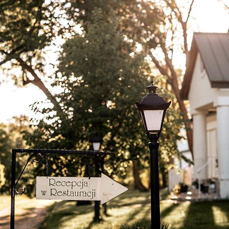 Dwor Moscibrody Hotel Седлице Екстериор снимка