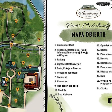 Dwor Moscibrody Hotel Седлице Екстериор снимка